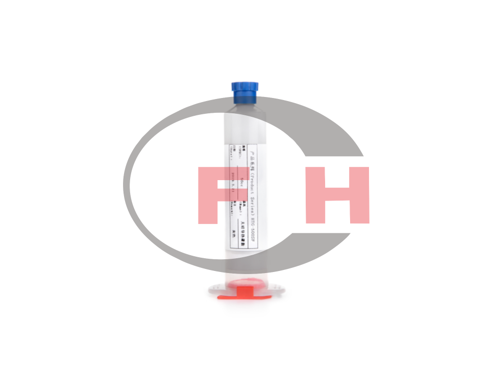 鴻富誠導(dǎo)熱硅膠