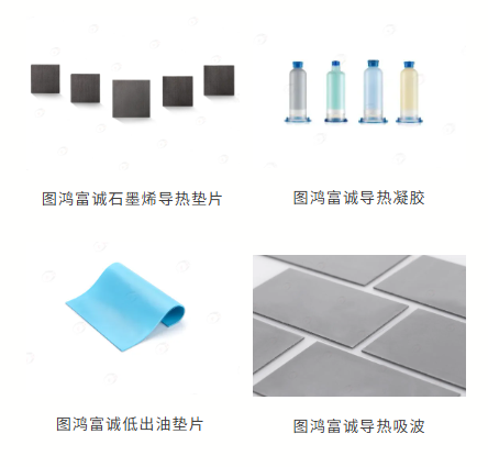 企業(yè)微信截圖_20250904141047