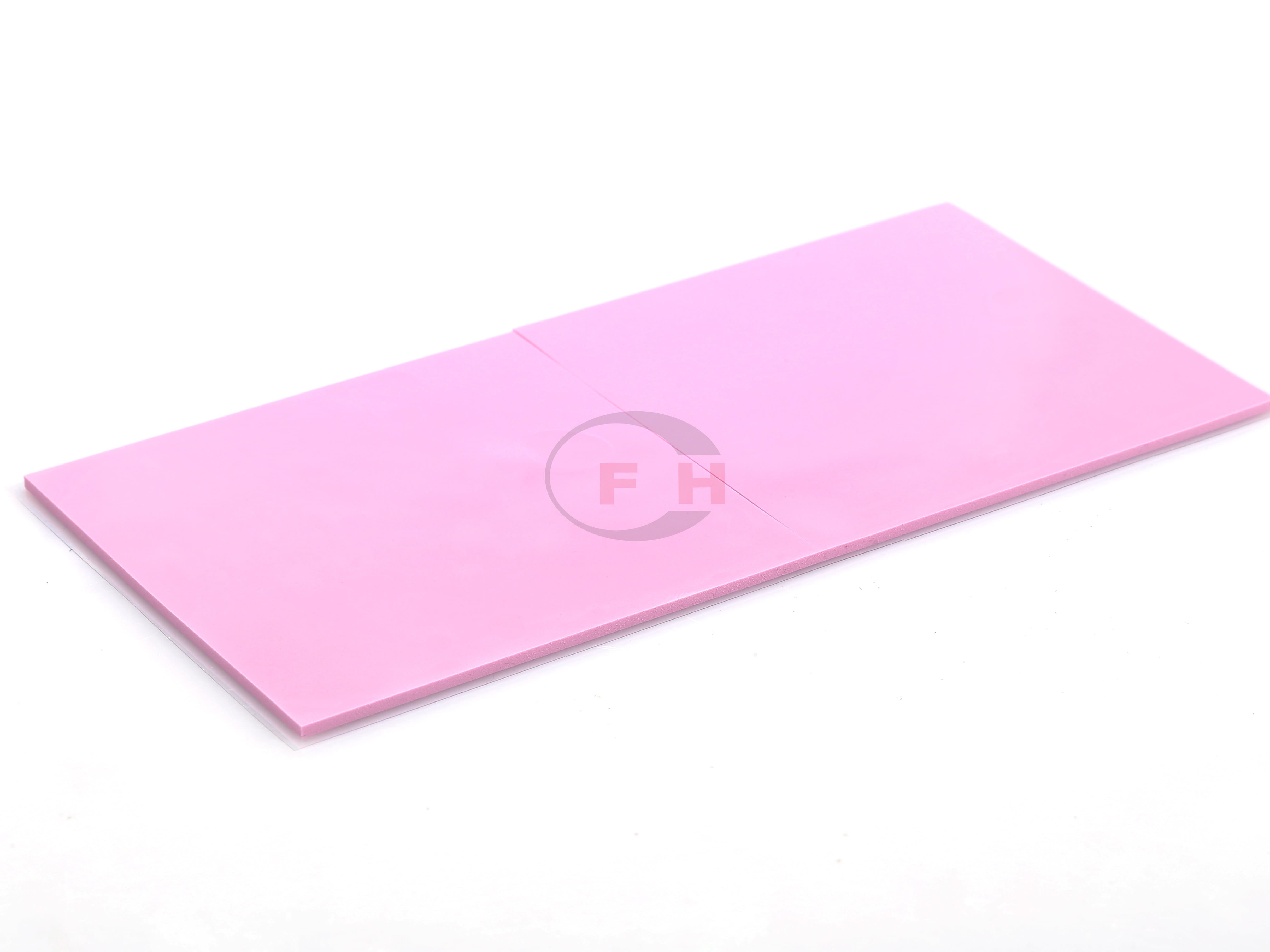 鴻富誠(chéng)導(dǎo)熱墊片